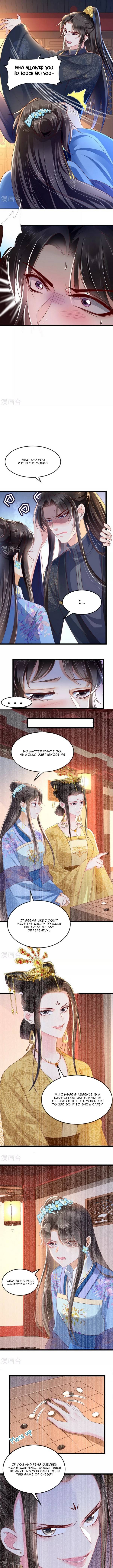 Do Not Mess With The Stupid Concubine - Chapter 89