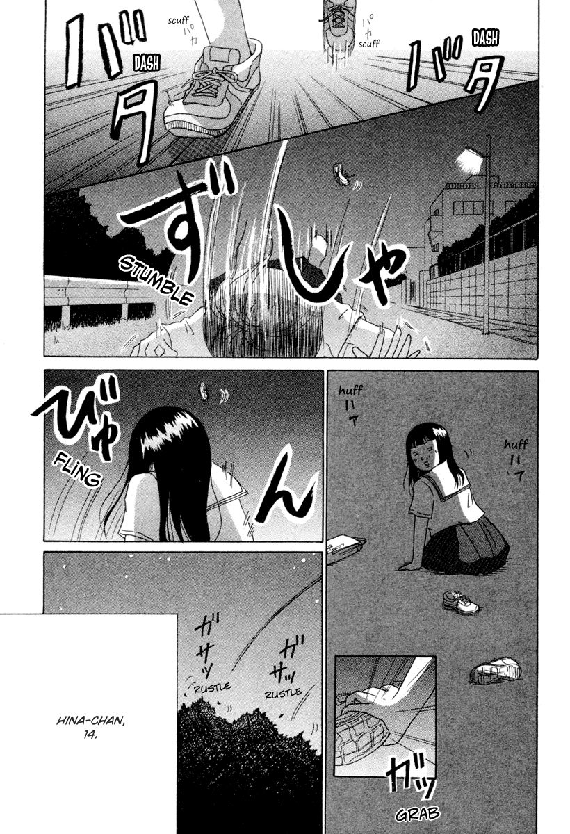 Hina-Chan No Koi - Chapter 001