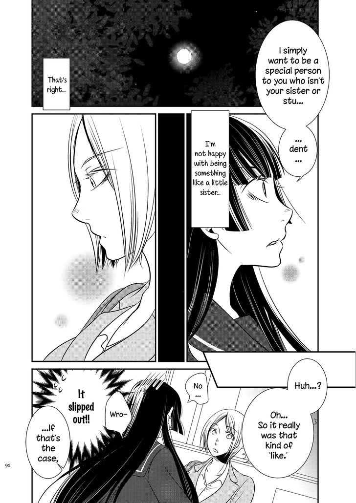 Yaezakura Sympathy - Chapter 2