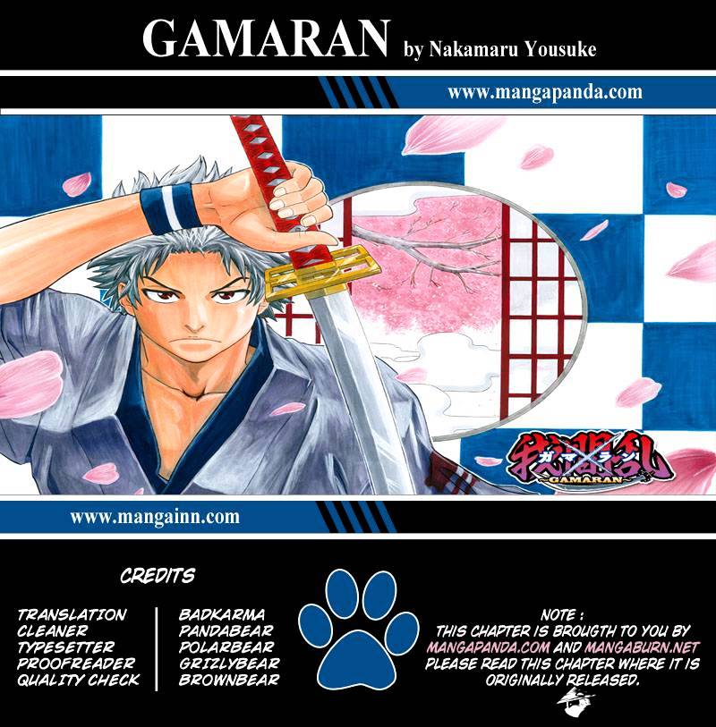 Gamaran - Chapter 185