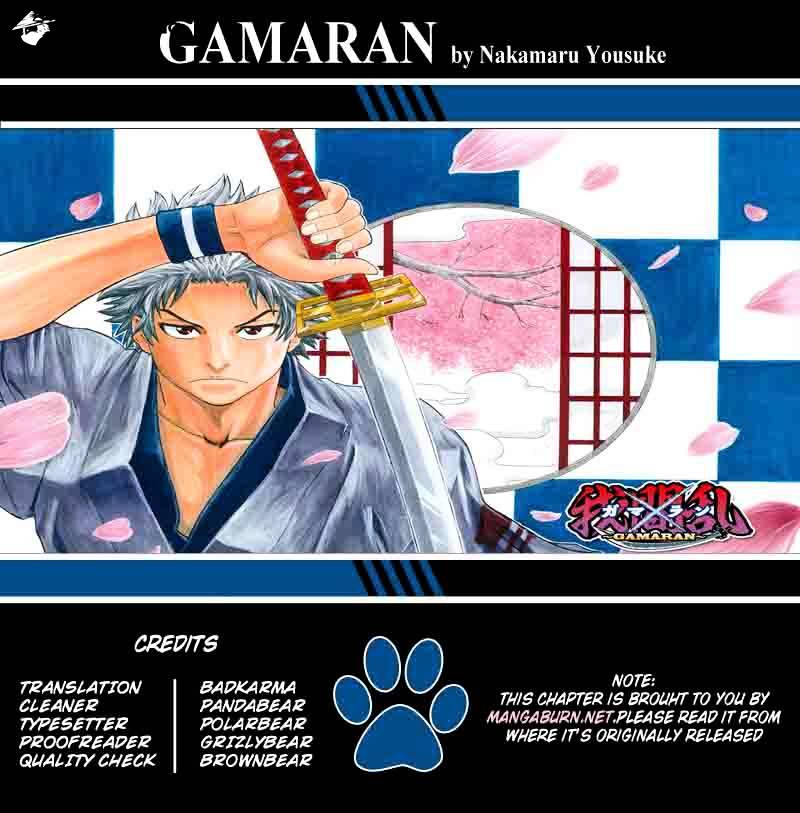 Gamaran - Chapter 192