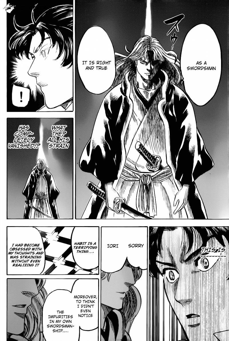 Gamaran - Chapter 187