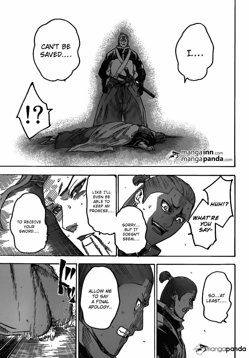 Gamaran - Chapter 190