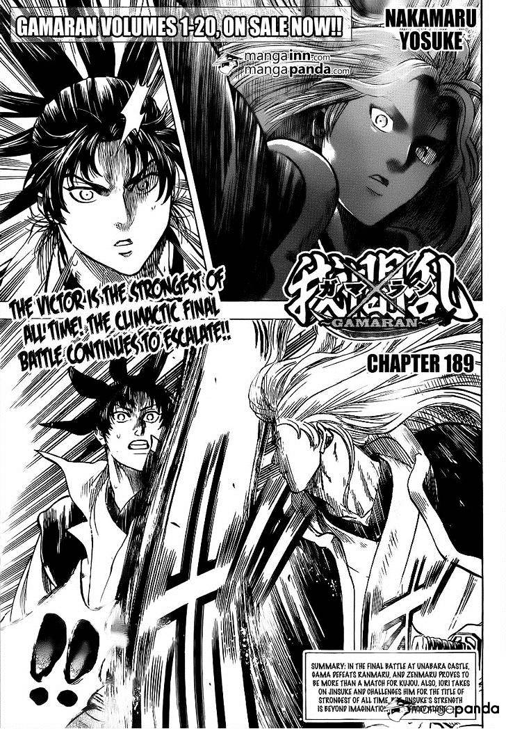 Gamaran - Chapter 189