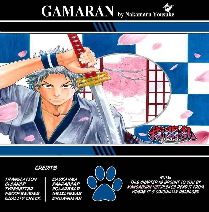 Gamaran - Chapter 188