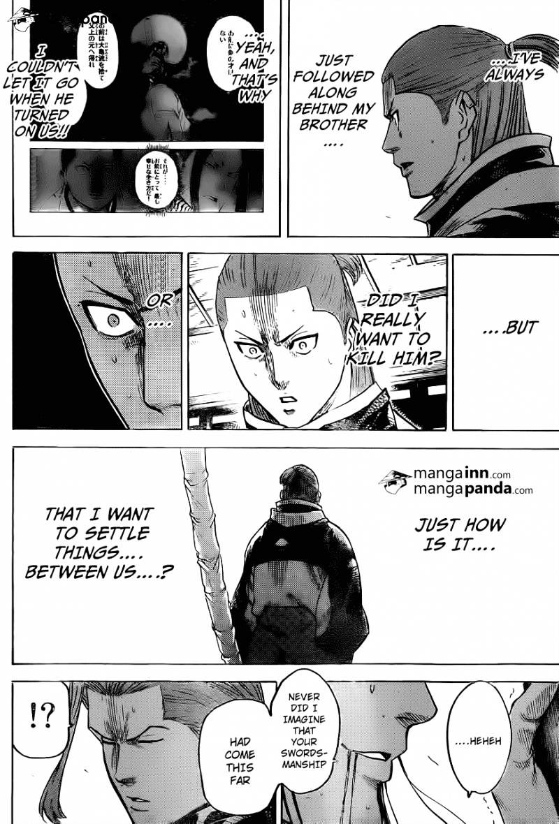 Gamaran - Chapter 186