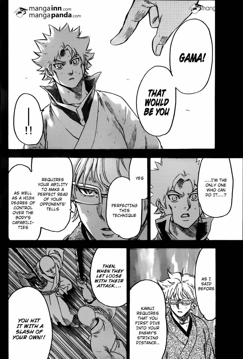 Gamaran - Chapter 184