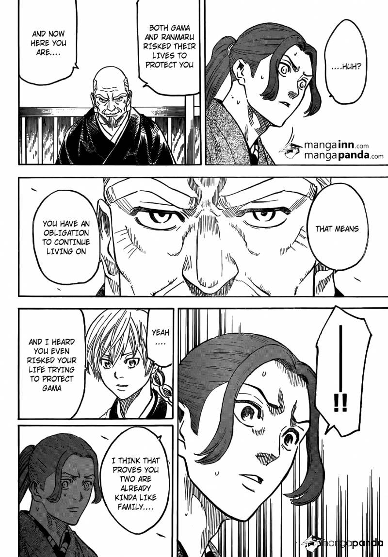 Gamaran - Chapter 194