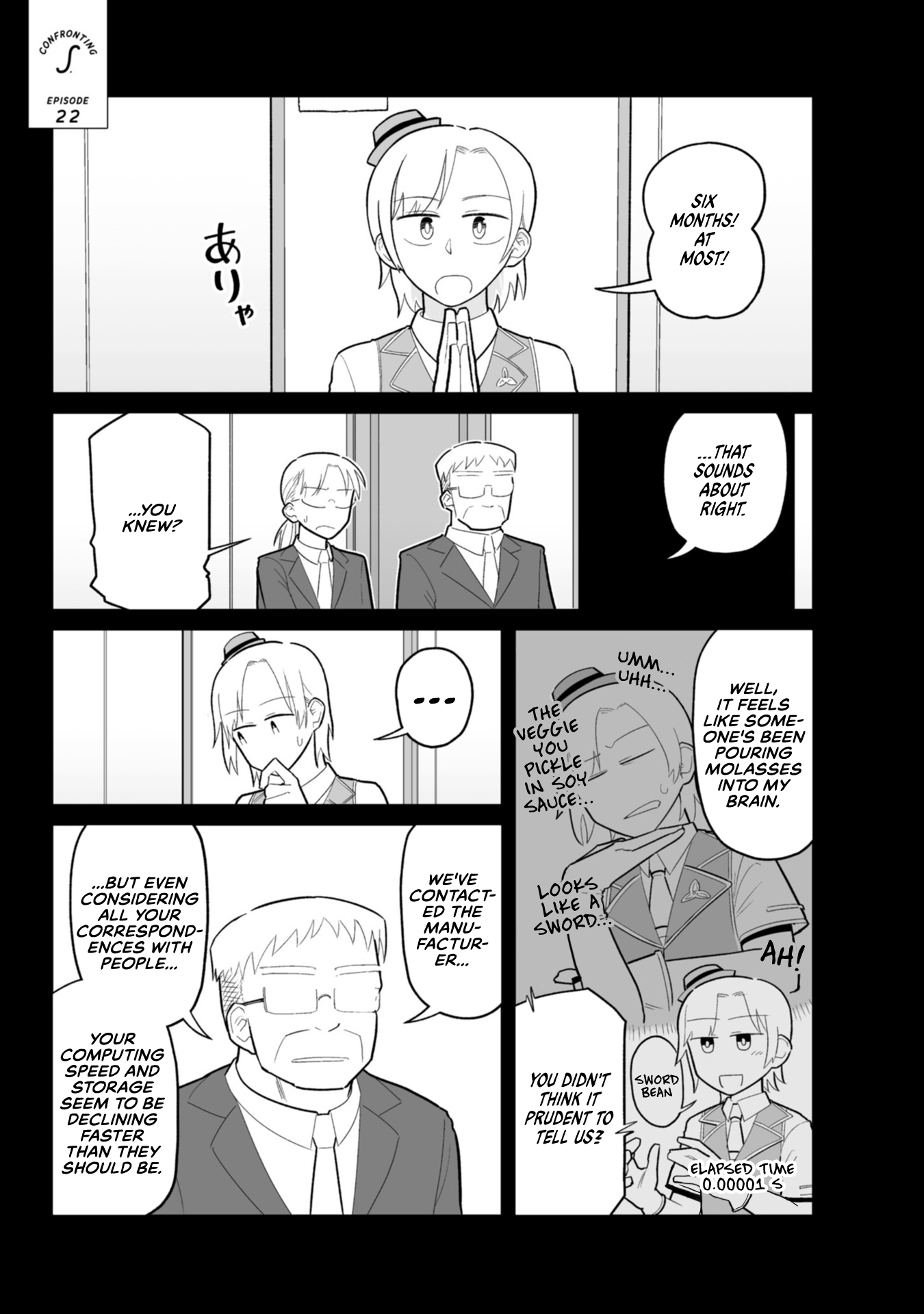 Sora Ni Mairu - Vol.3 Chapter 22: Thank You For All The Memories (Part Three)