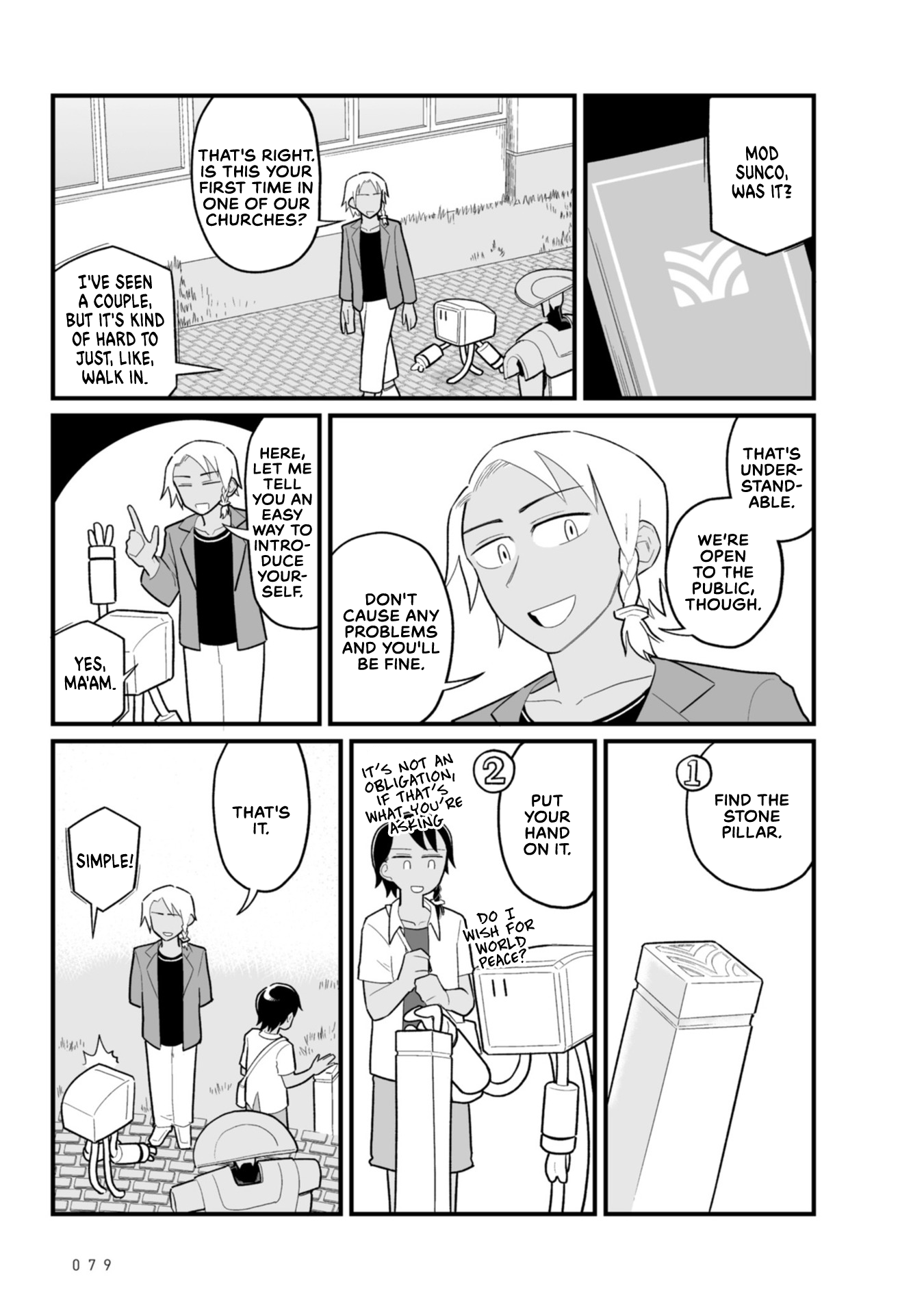 Sora Ni Mairu - Vol.3 Chapter 21: A Matter Of Faith