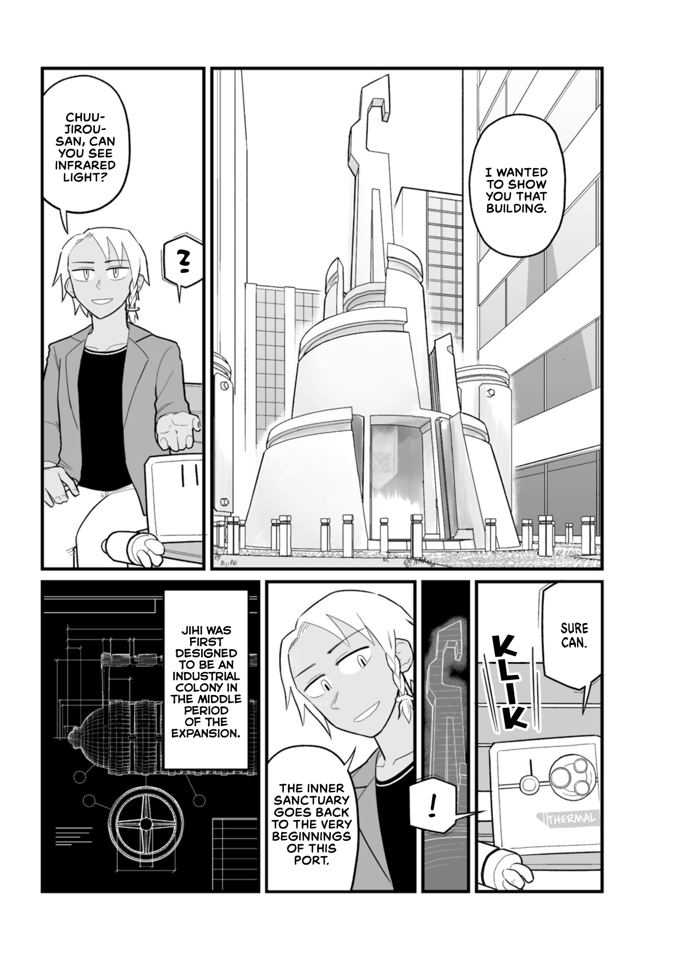 Sora Ni Mairu - Vol.3 Chapter 21: A Matter Of Faith