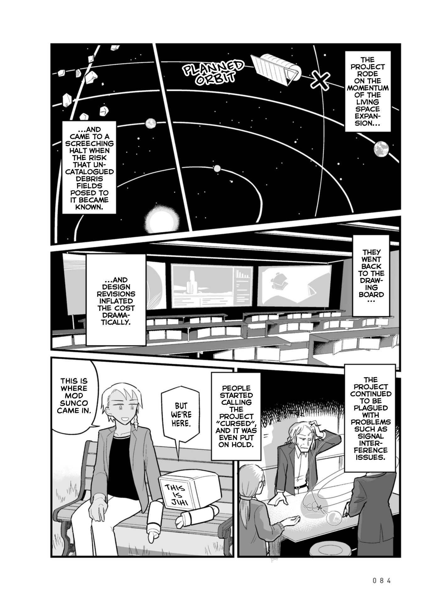 Sora Ni Mairu - Vol.3 Chapter 21: A Matter Of Faith