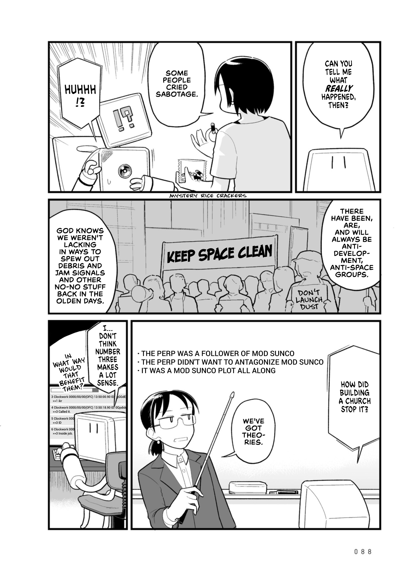 Sora Ni Mairu - Vol.3 Chapter 21: A Matter Of Faith