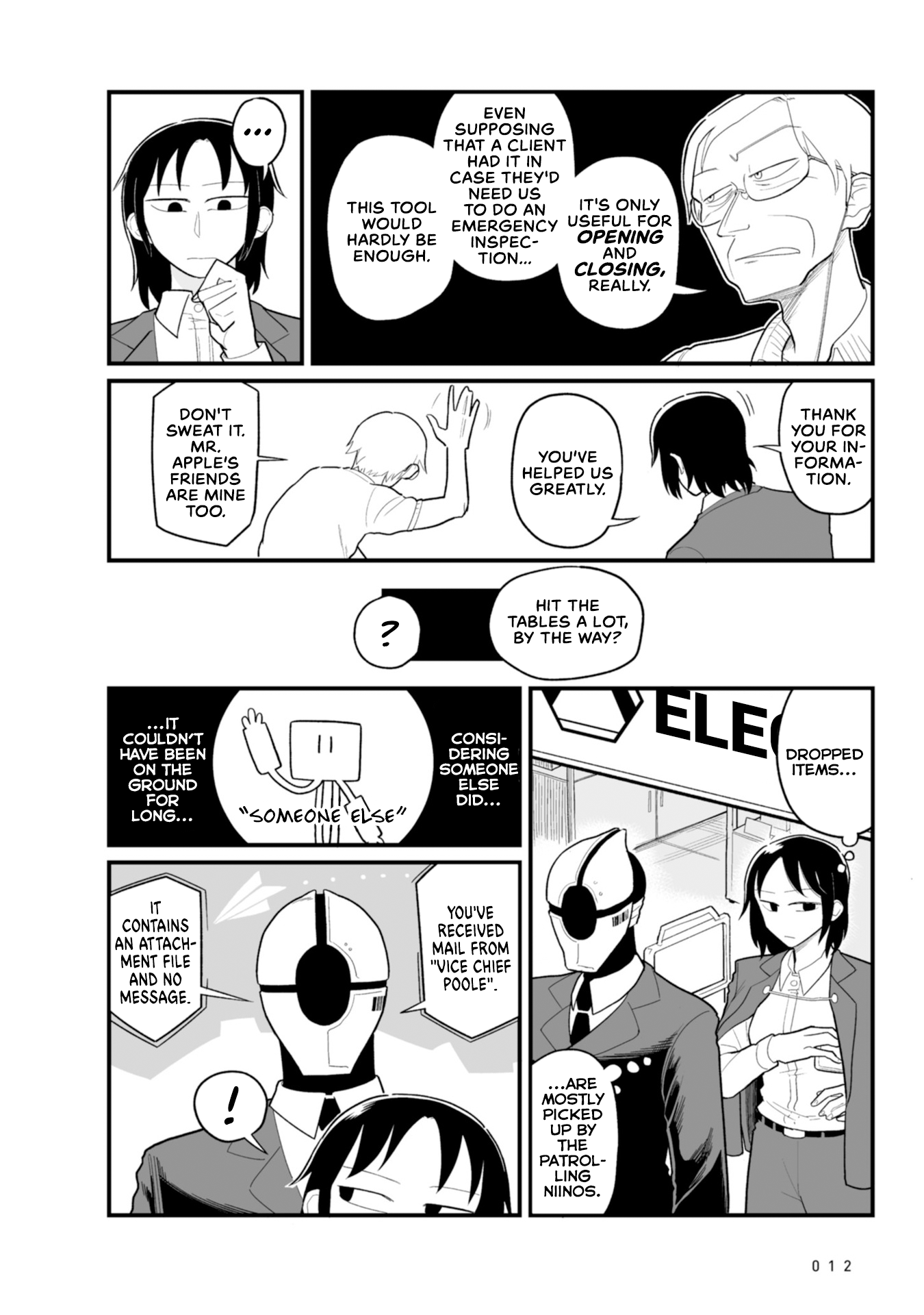 Sora Ni Mairu - Vol.3 Chapter 17: Lost Object