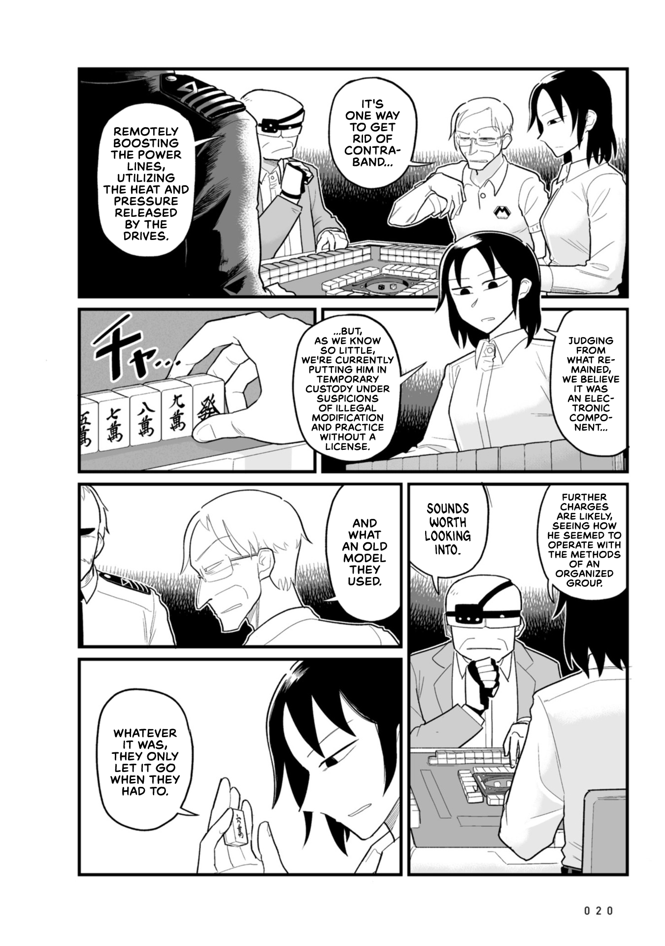 Sora Ni Mairu - Vol.3 Chapter 17: Lost Object