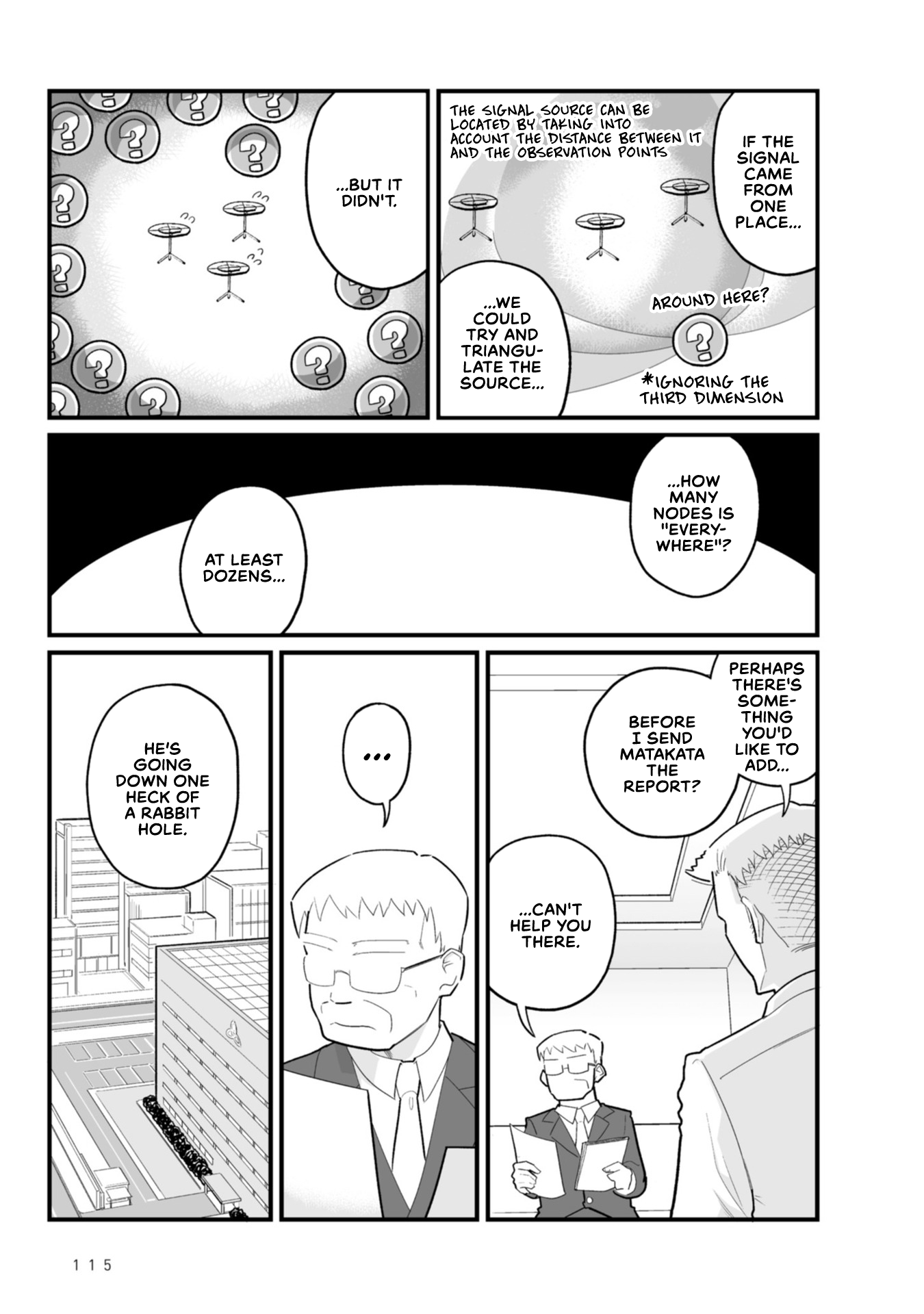 Sora Ni Mairu - Vol.3 Chapter 23: The Neighbors (Part One)