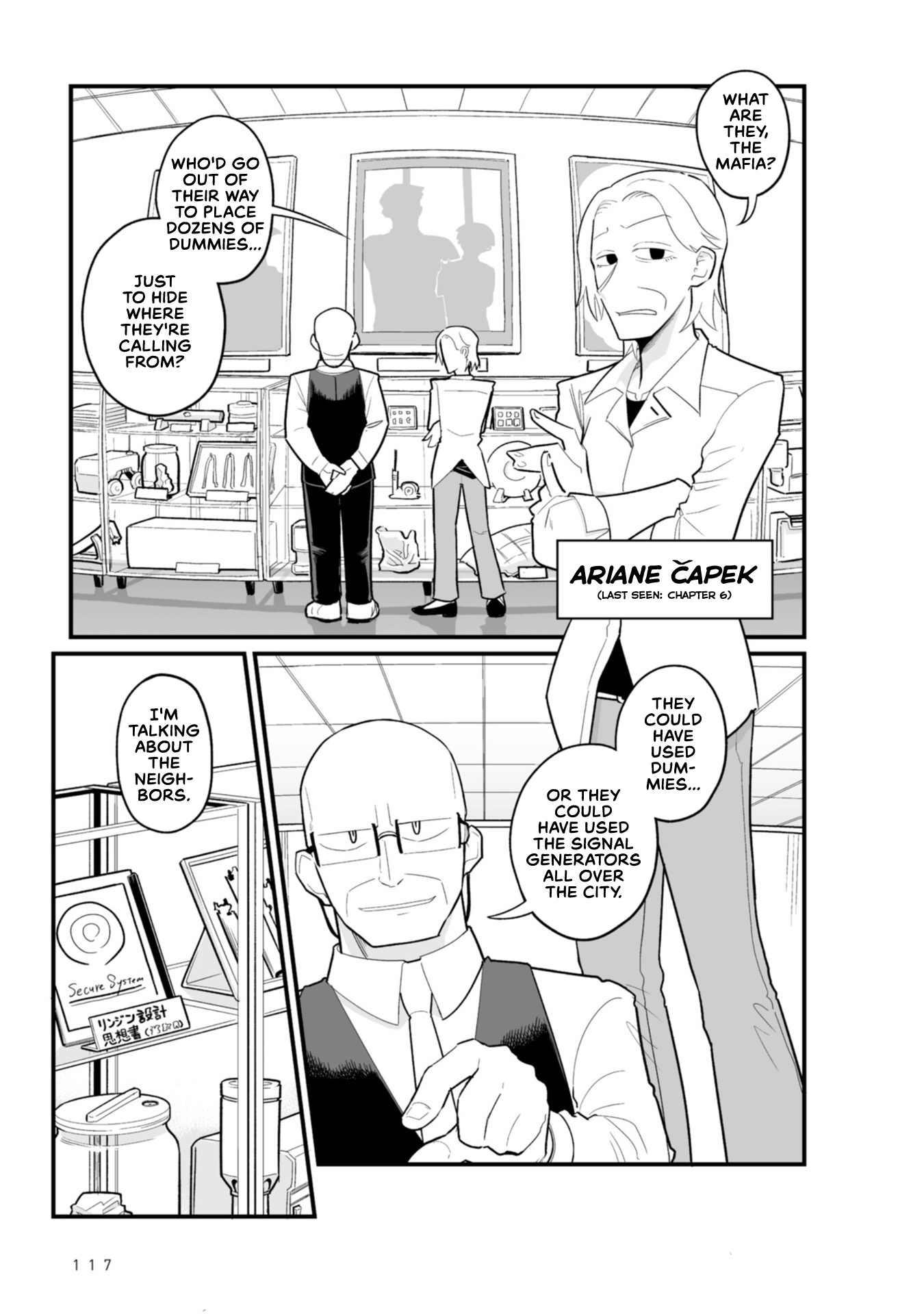 Sora Ni Mairu - Vol.3 Chapter 23: The Neighbors (Part One)