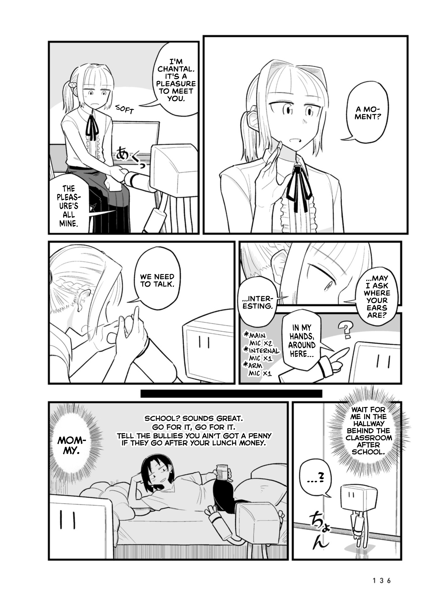 Sora Ni Mairu - Vol.3 Chapter 24: Dense Protagonist