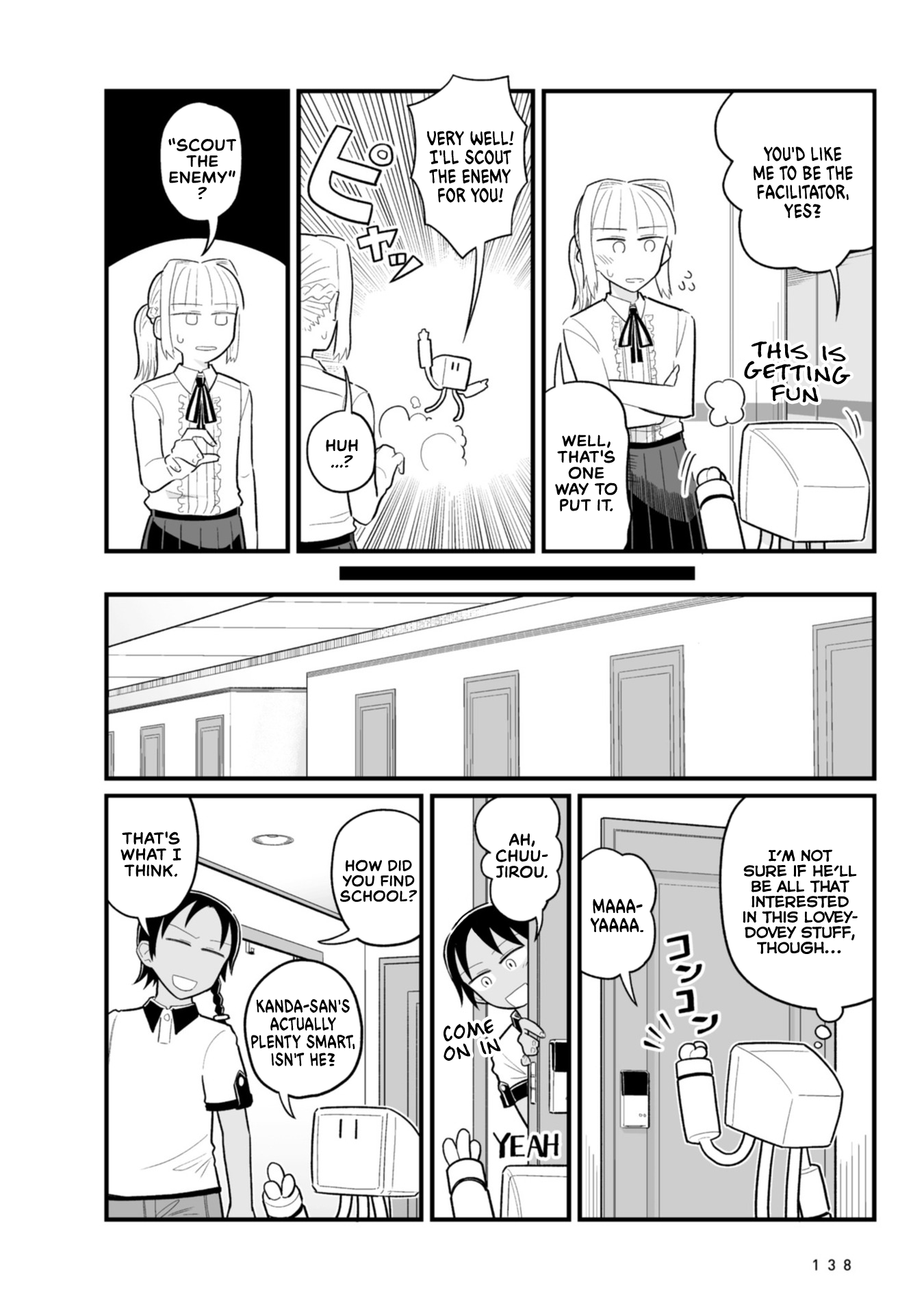 Sora Ni Mairu - Vol.3 Chapter 24: Dense Protagonist