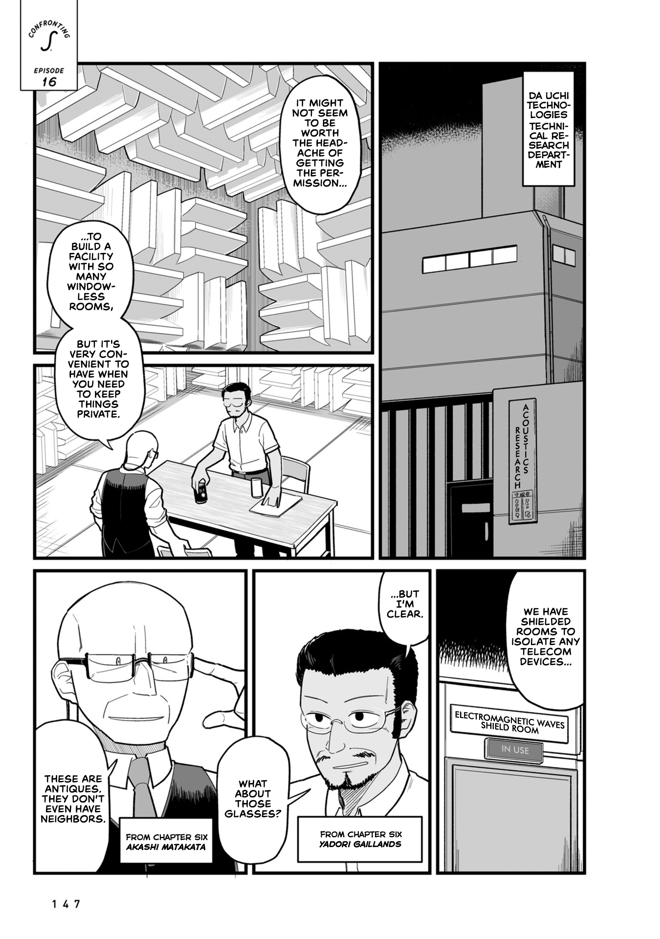 Sora Ni Mairu - Vol.2 Chapter 16: In Rice Field