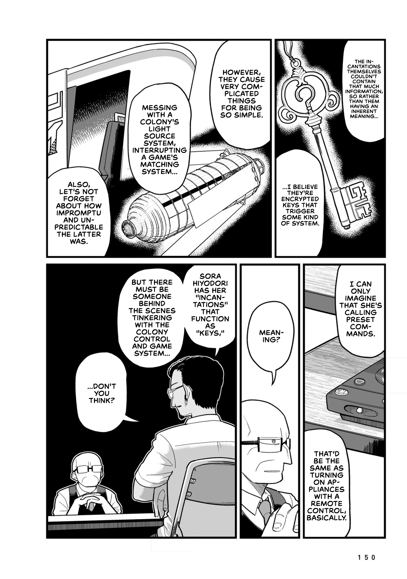 Sora Ni Mairu - Vol.2 Chapter 16: In Rice Field