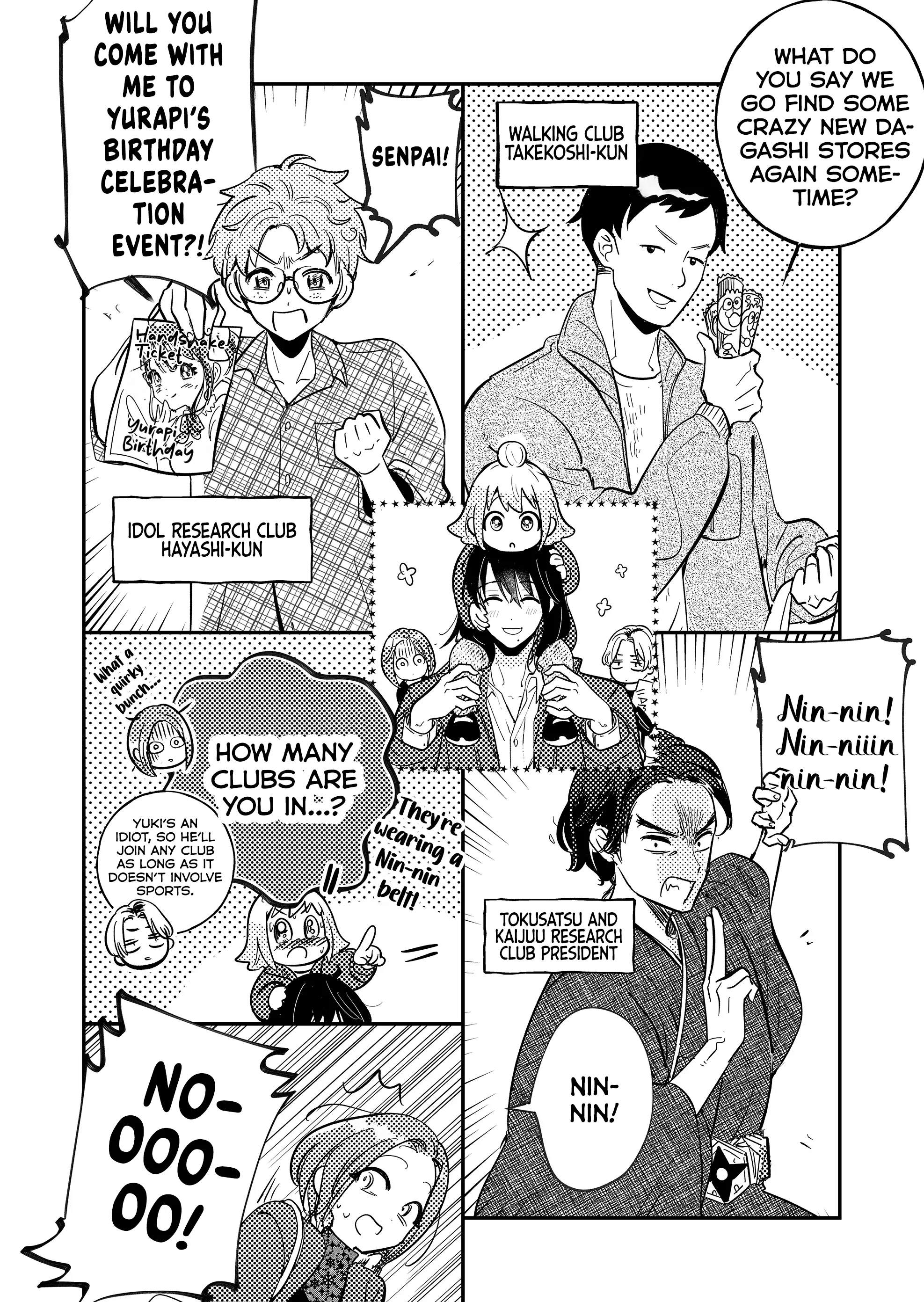 Kozure Batsuichi, Saigo No Koi Wa Numa Deshita. - Chapter 7: Whose Kid Is That?