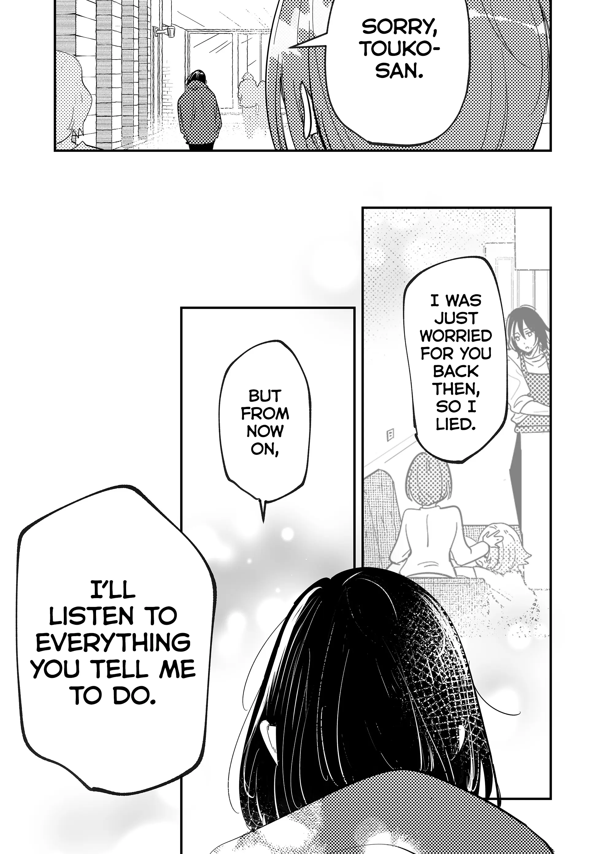 Kozure Batsuichi, Saigo No Koi Wa Numa Deshita. - Chapter 7: Whose Kid Is That?