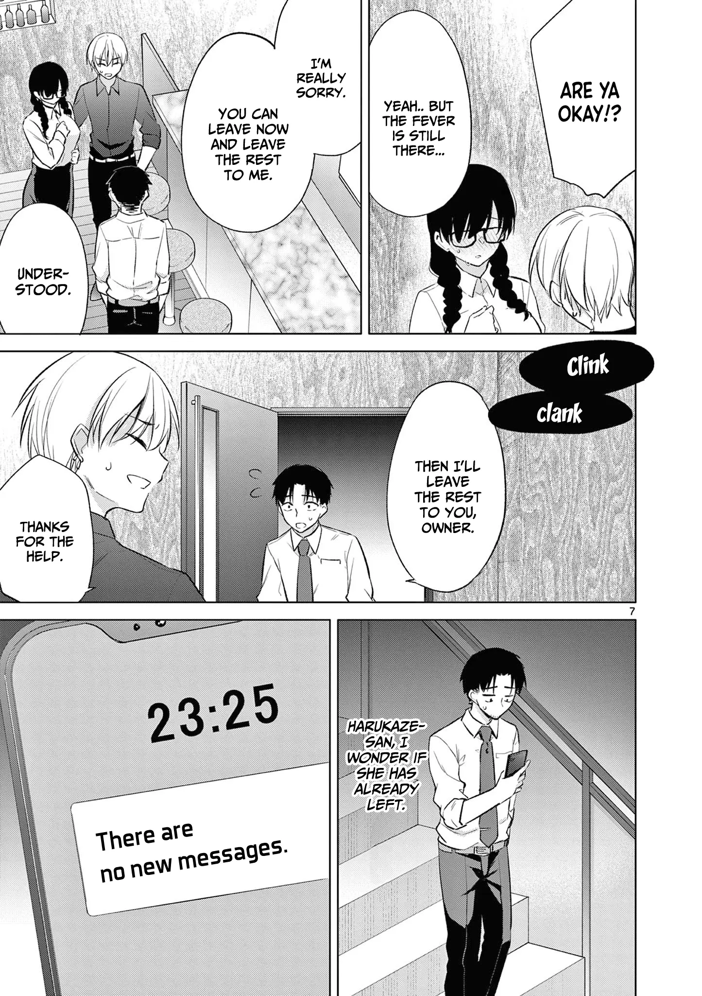 Bar Flowers - Vol.2 Chapter 10