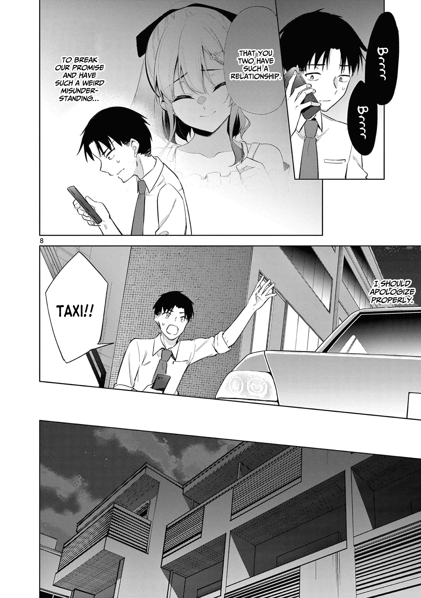 Bar Flowers - Vol.2 Chapter 10