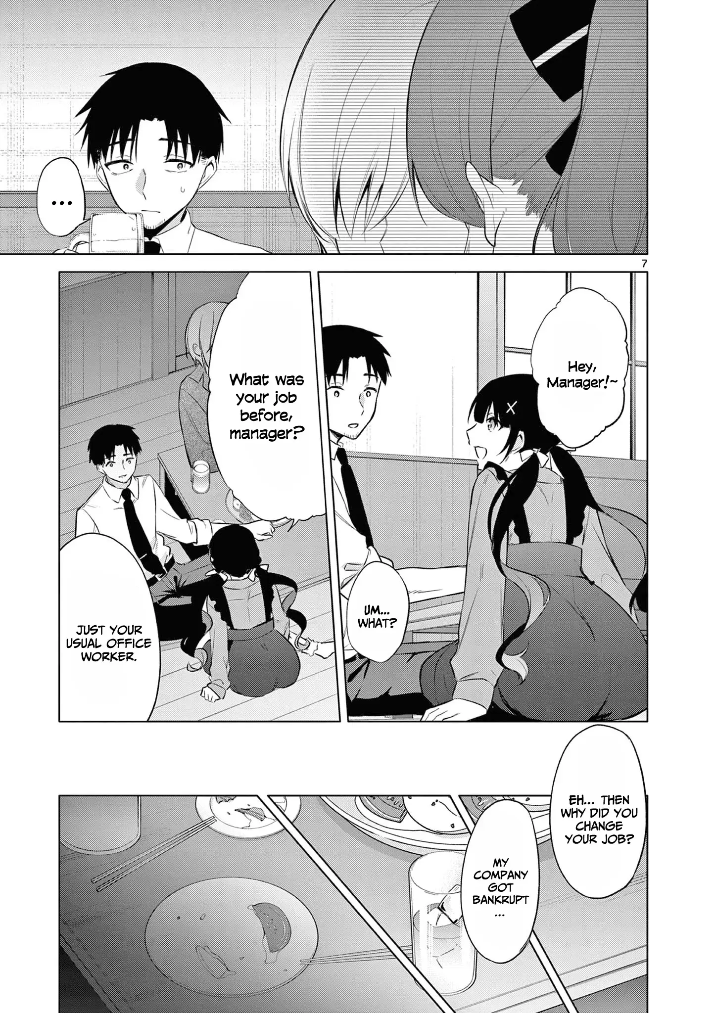 Bar Flowers - Chapter 14