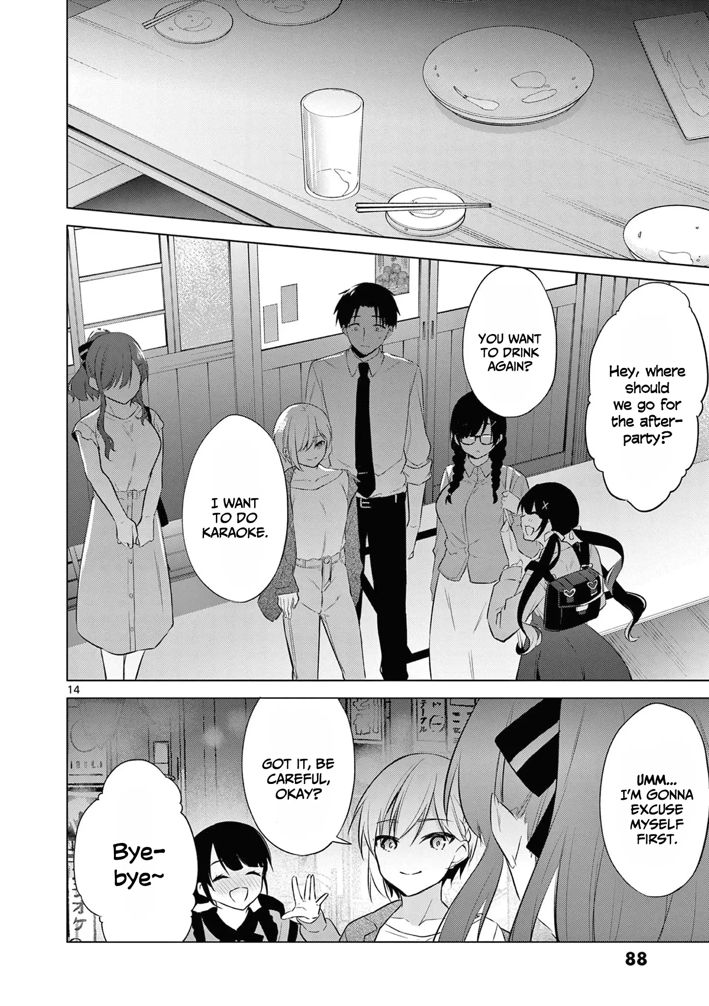 Bar Flowers - Chapter 14