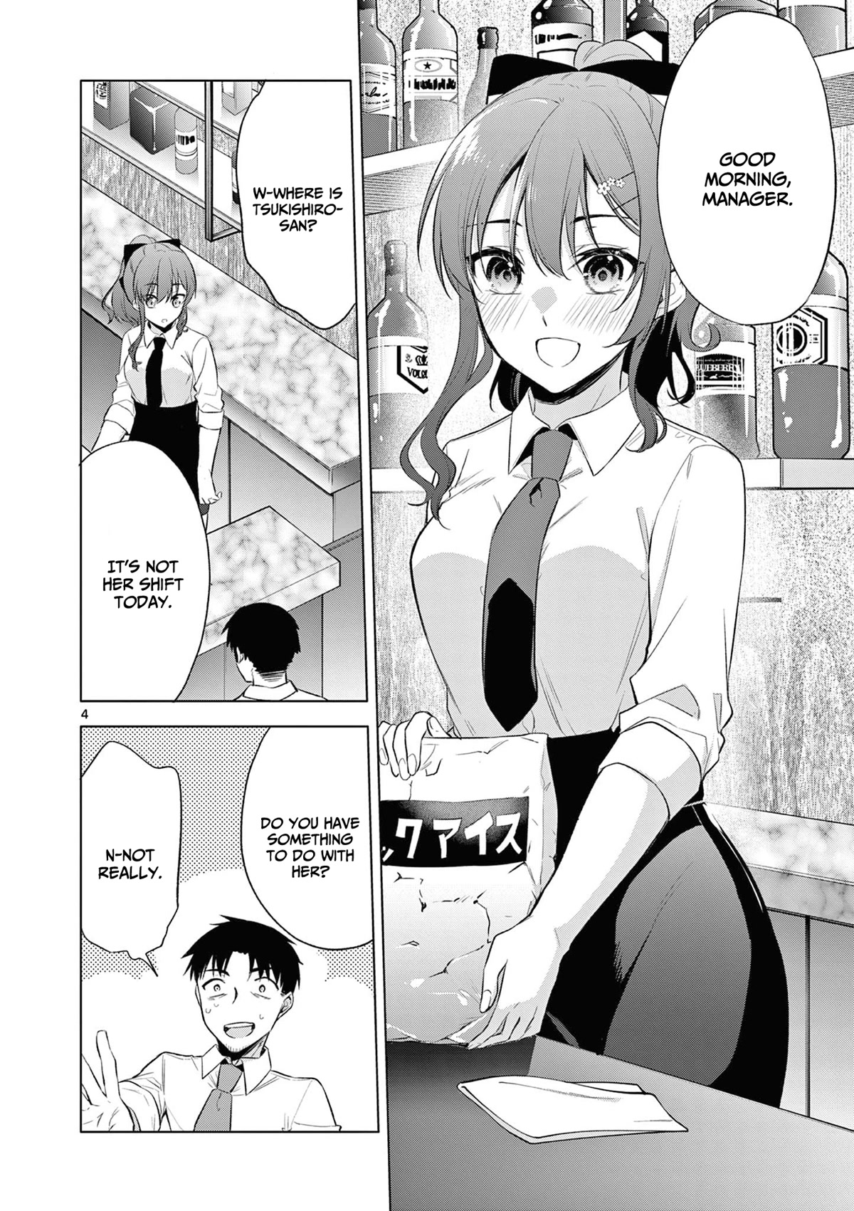 Bar Flowers - Chapter 6