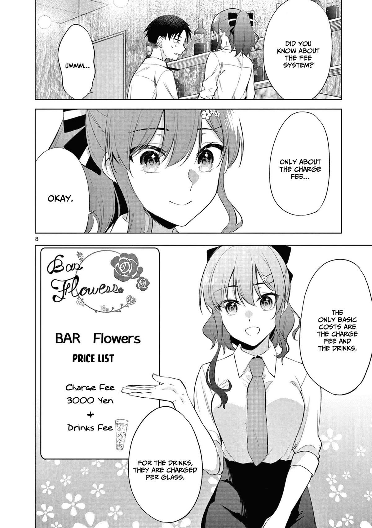 Bar Flowers - Chapter 6