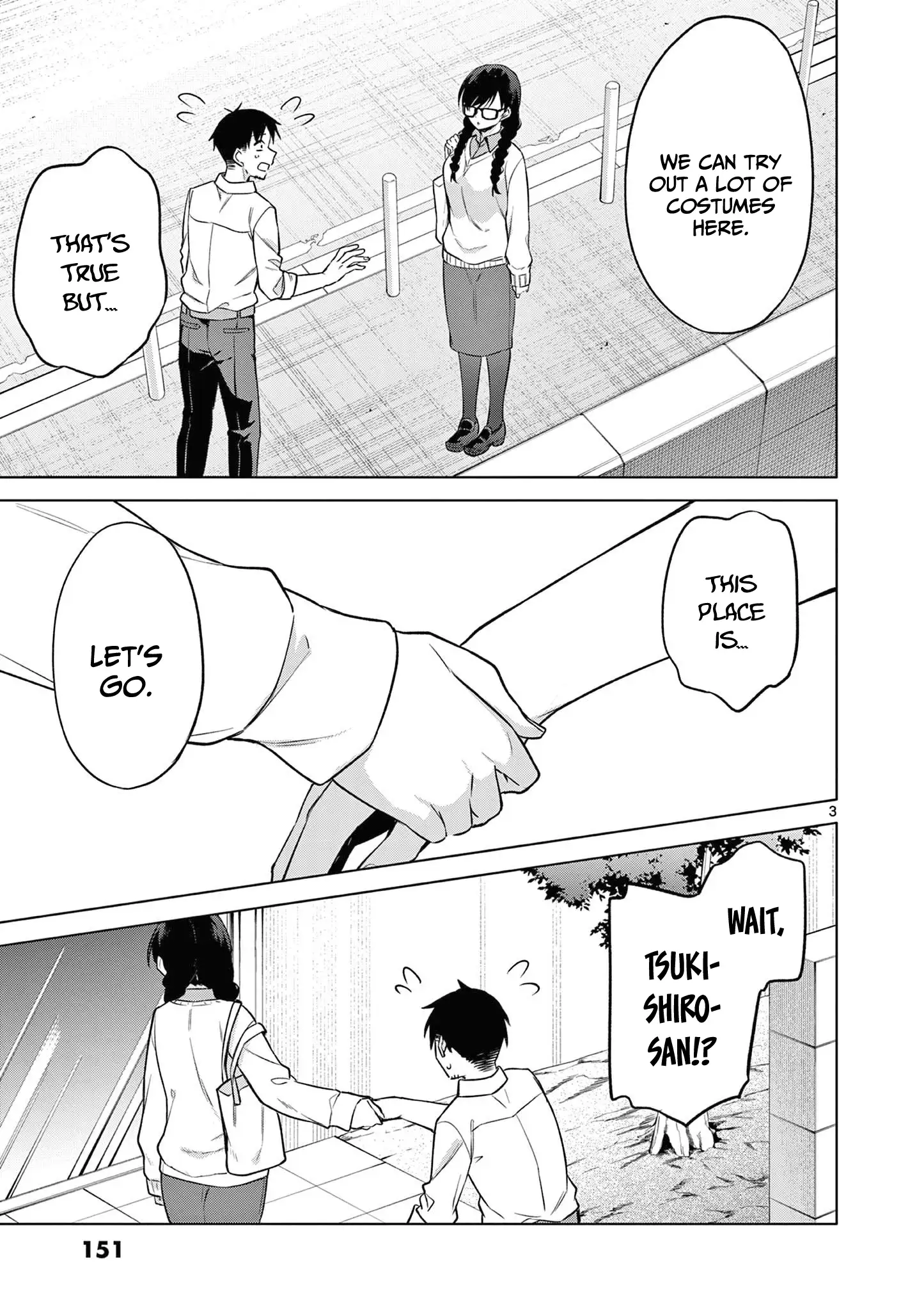 Bar Flowers - Chapter 18