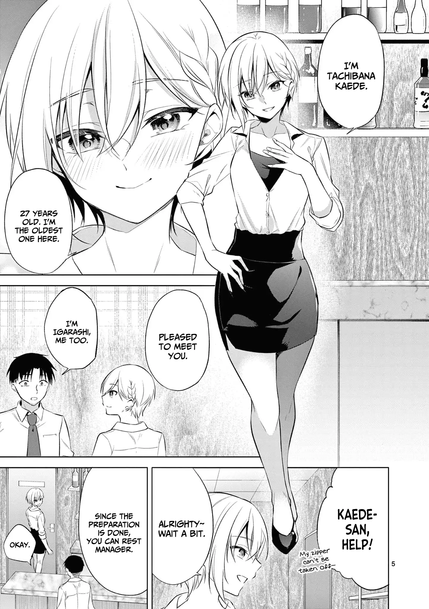 Bar Flowers - Chapter 13