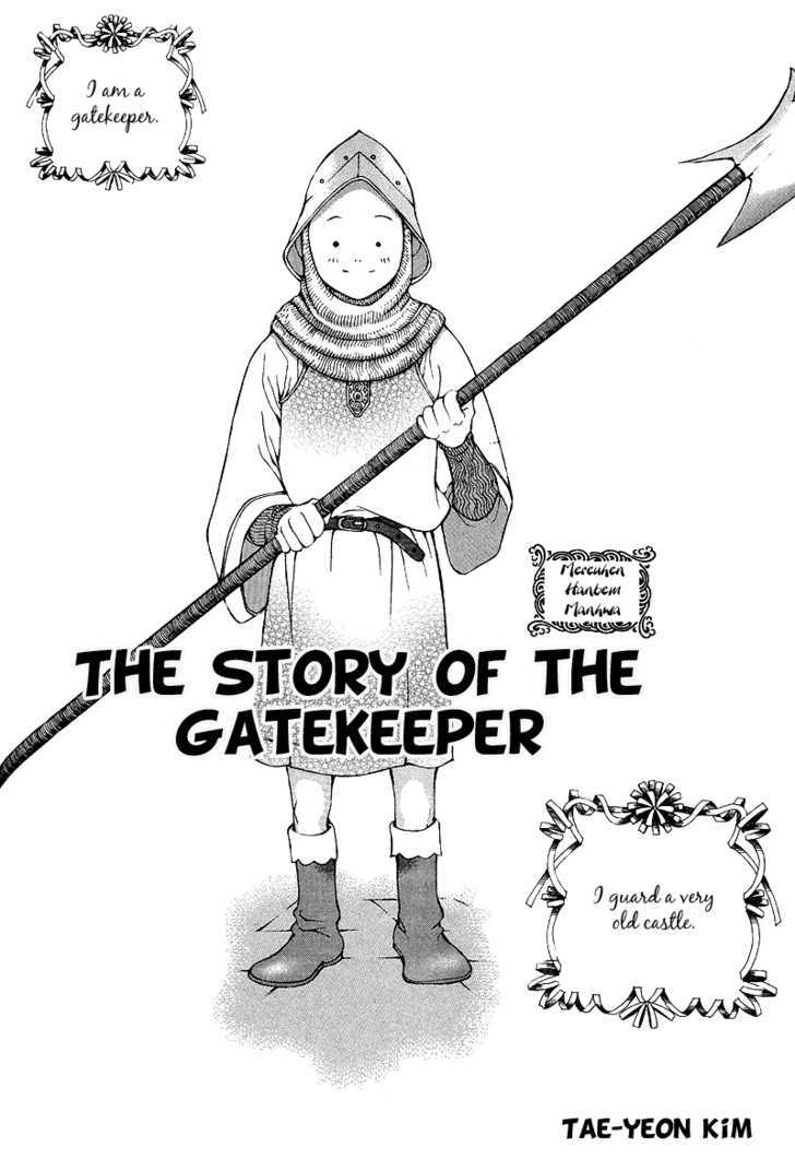 The Story Of The Gatekeeper - Vol.1 Chapter 1