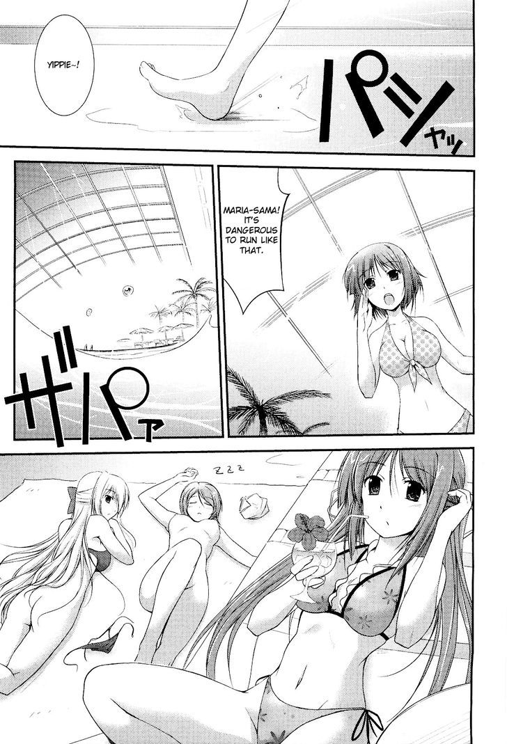 Princess Lover! - Pure My Heart - Vol.1 Chapter 9 : Forever In Our Hearts