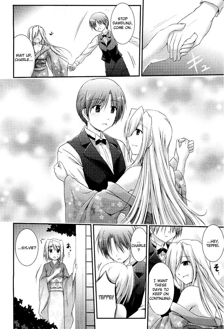 Princess Lover! - Pure My Heart - Vol.1 Chapter 9 : Forever In Our Hearts