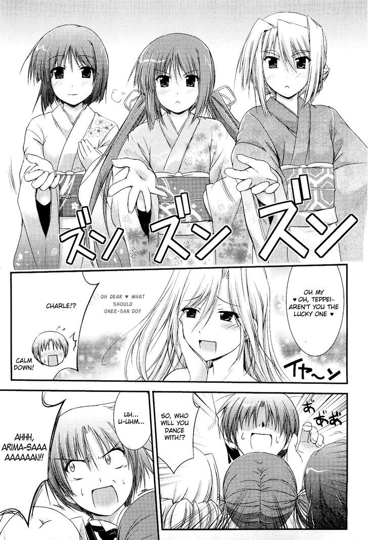 Princess Lover! - Pure My Heart - Vol.1 Chapter 9 : Forever In Our Hearts