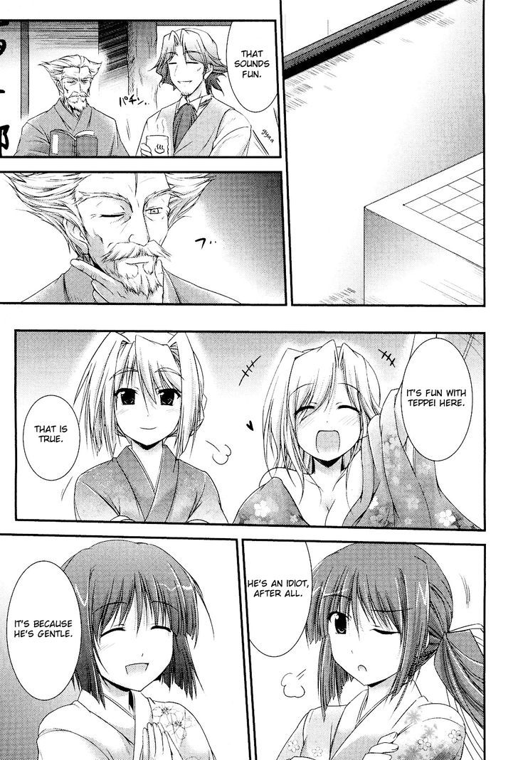 Princess Lover! - Pure My Heart - Vol.1 Chapter 9 : Forever In Our Hearts