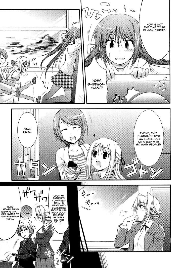 Princess Lover! - Pure My Heart - Vol.1 Chapter 6 : Onsen Trip And The Autumn Sky