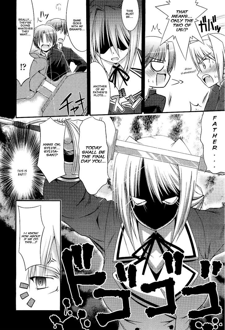 Princess Lover! - Pure My Heart - Vol.1 Chapter 6 : Onsen Trip And The Autumn Sky