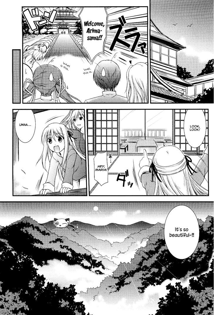 Princess Lover! - Pure My Heart - Vol.1 Chapter 6 : Onsen Trip And The Autumn Sky