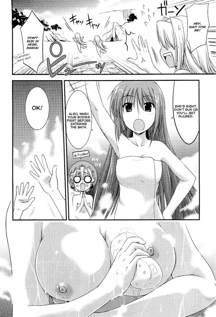 Princess Lover! - Pure My Heart - Vol.1 Chapter 6 : Onsen Trip And The Autumn Sky