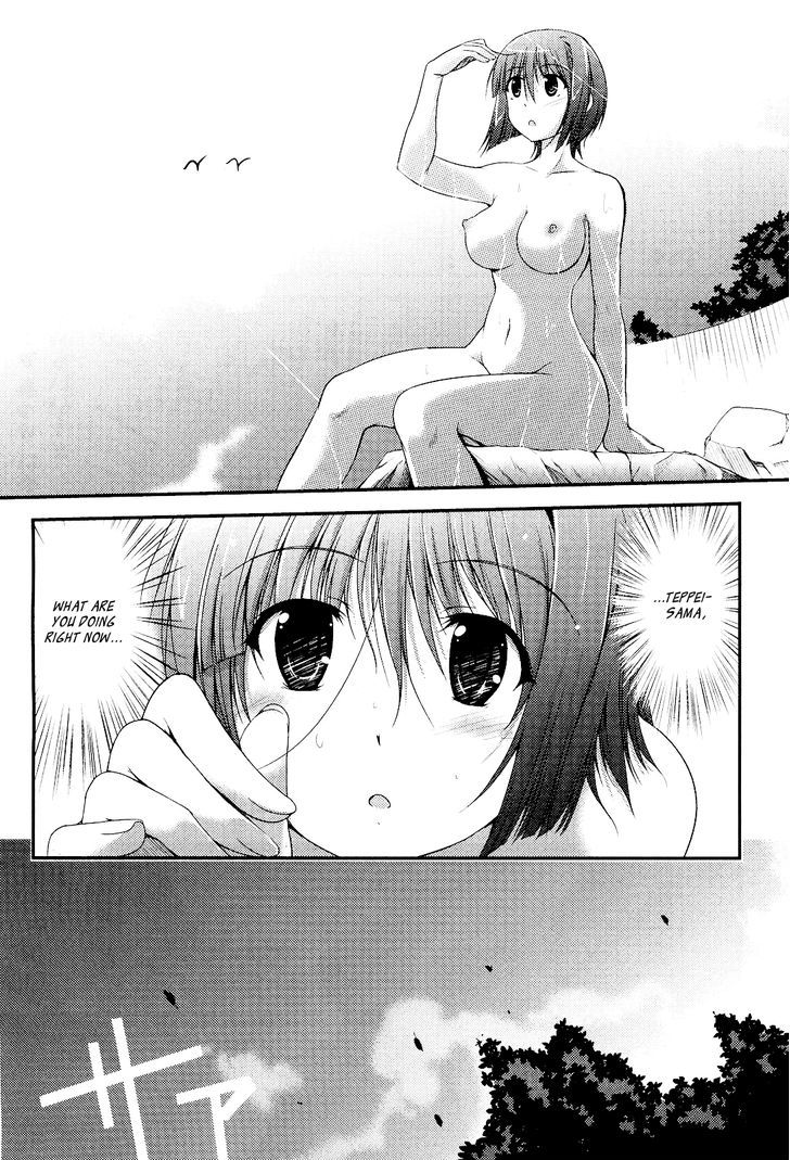 Princess Lover! - Pure My Heart - Vol.1 Chapter 6 : Onsen Trip And The Autumn Sky