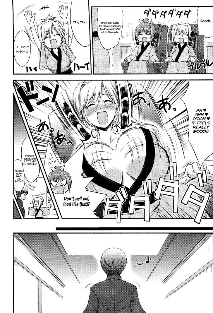 Princess Lover! - Pure My Heart - Vol.1 Chapter 6 : Onsen Trip And The Autumn Sky