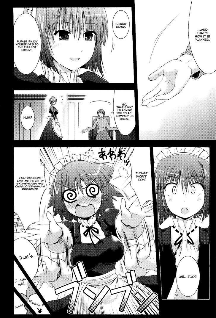 Princess Lover! - Pure My Heart - Vol.1 Chapter 6 : Onsen Trip And The Autumn Sky