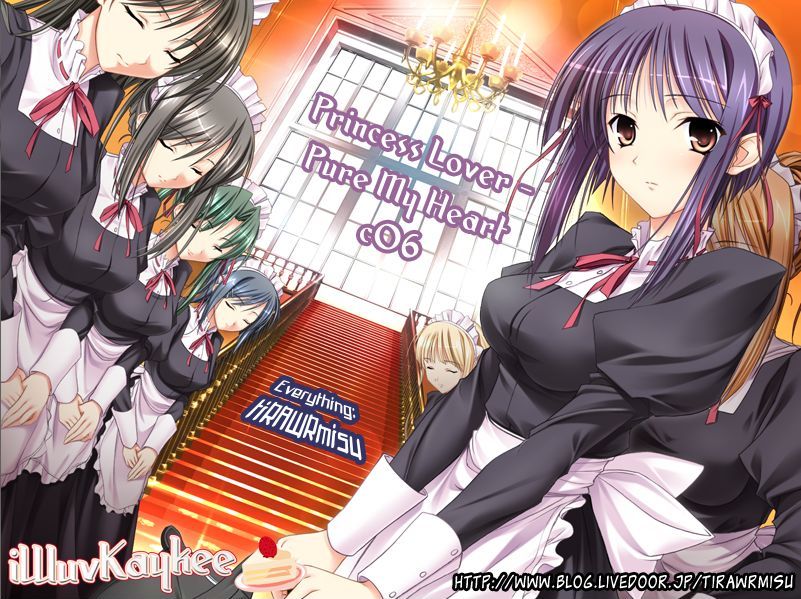 Princess Lover! - Pure My Heart - Vol.1 Chapter 6 : Onsen Trip And The Autumn Sky