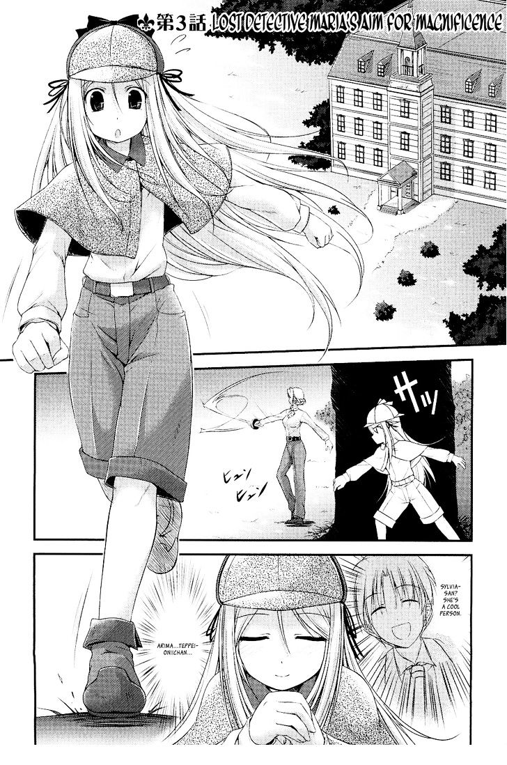 Princess Lover! - Pure My Heart - Vol.1 Chapter 3 : Lost Detective Maria S Aim For Magnificence