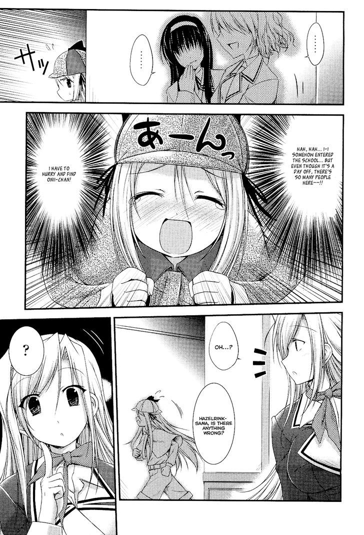 Princess Lover! - Pure My Heart - Vol.1 Chapter 3 : Lost Detective Maria S Aim For Magnificence